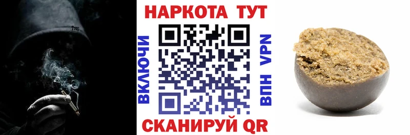 Меф мяу мяу Зеленокумск