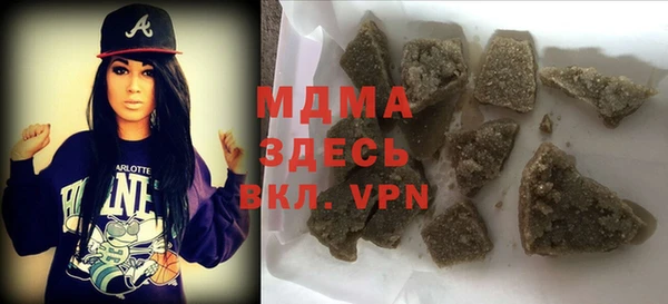 круглые Карпинск