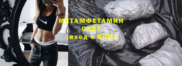скорость mdpv Каменногорск