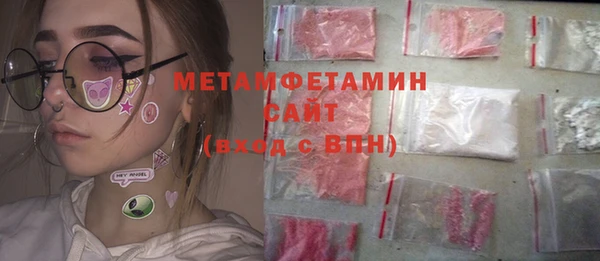 скорость Касимов