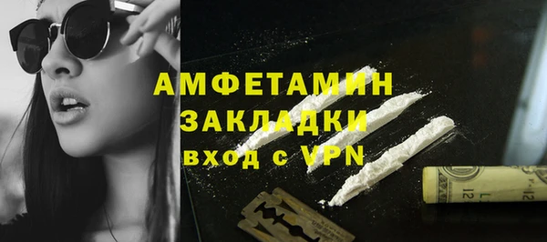 марки lsd Карталы
