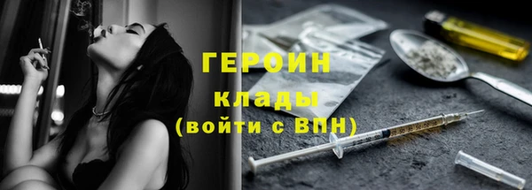 скорость mdpv Каменногорск