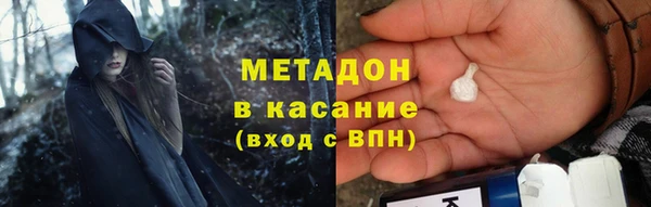 скорость Касимов
