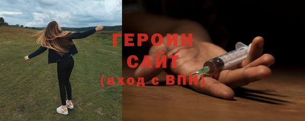 круглые Карпинск
