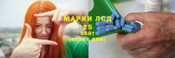 скорость Касимов