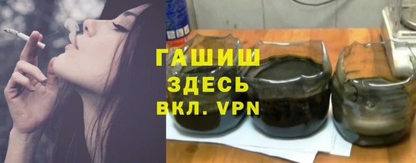скорость mdpv Каменногорск