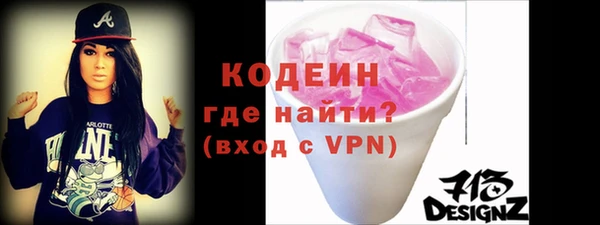 скорость Касимов