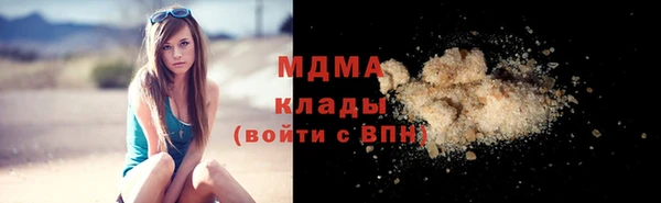 скорость Касимов