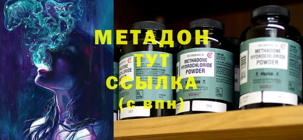 скорость Касимов