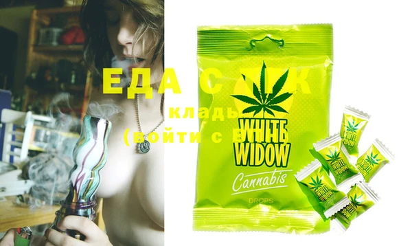 марки lsd Карталы