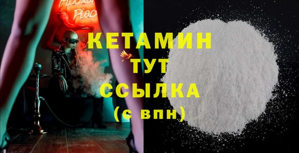 круглые Карпинск
