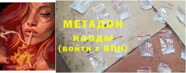 марки lsd Карталы
