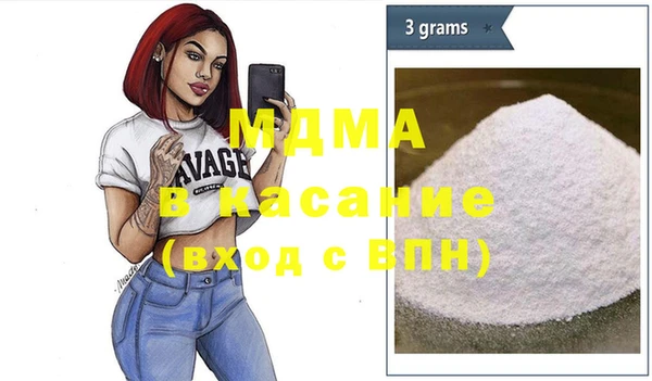 бошки Каменск-Шахтинский